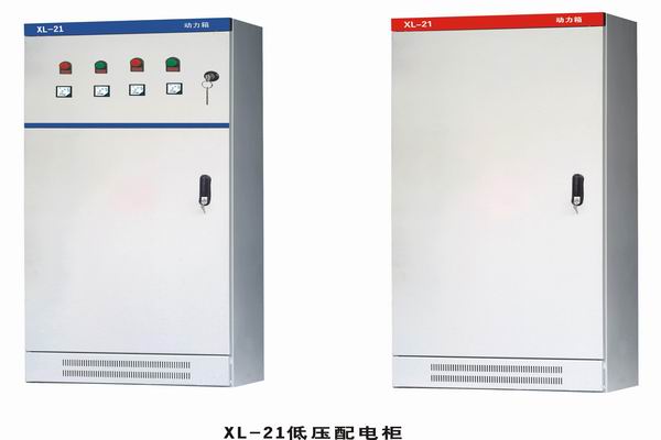 红塔配电箱-小方法助你选到合适的户外配电箱